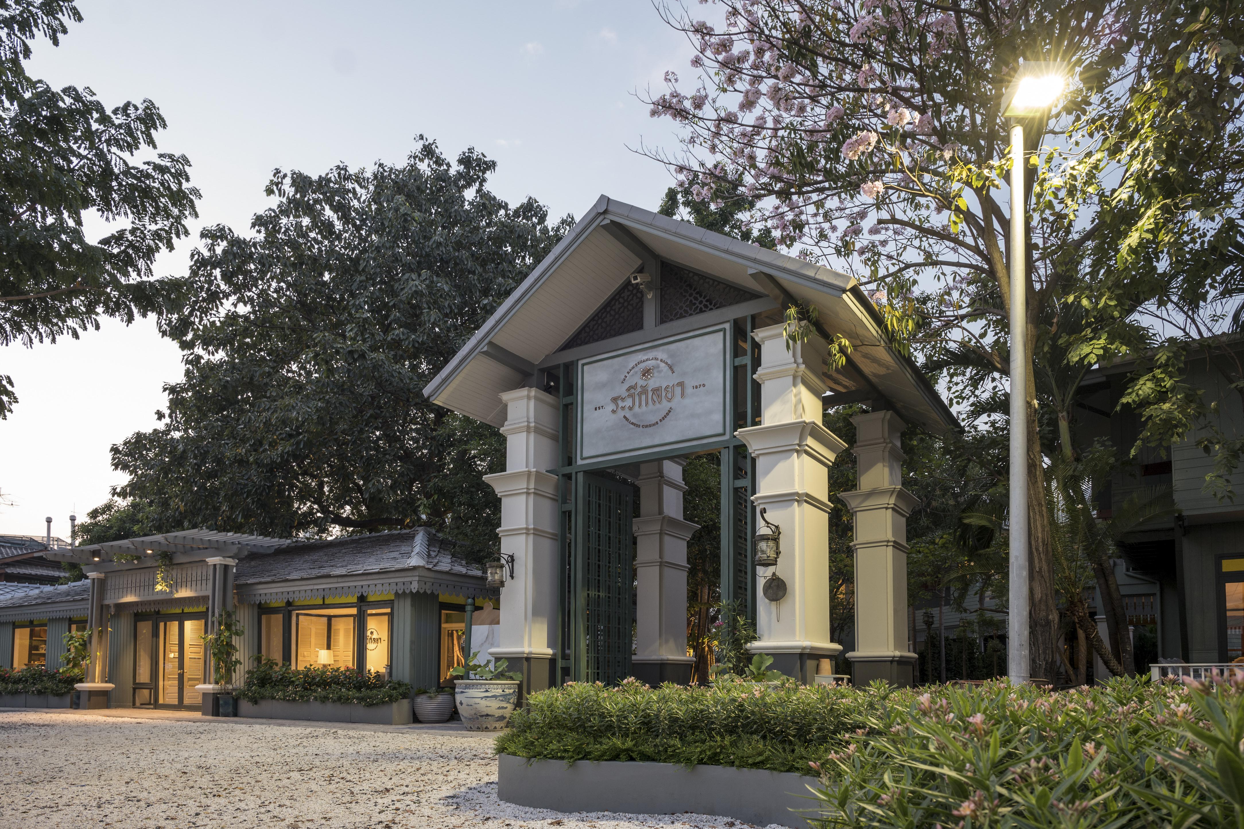 The Raweekanlaya Bangkok Exteriér fotografie The British Club